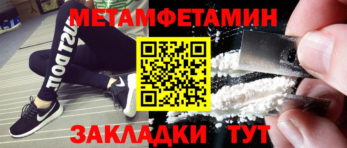 Amphetamine 98% Дюртюли