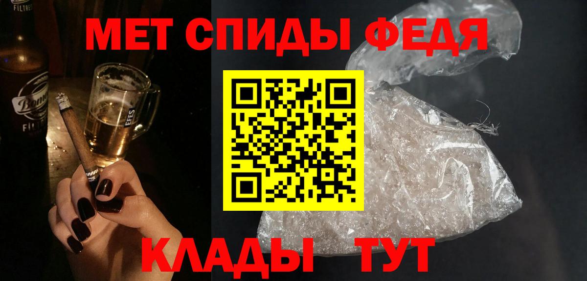 АМФ  Дюртюли  АМФ  Amphetamine 98% 