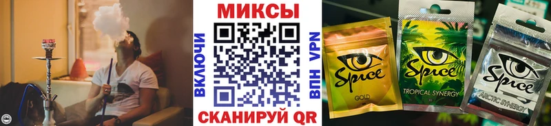 Бутират 99% Дюртюли