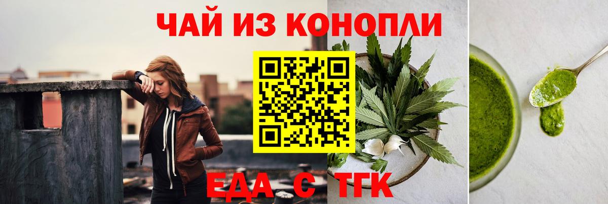 ГАШИШ  КОКАИН  Дюртюли  АМФ кристаллы  МАРИХУАНА  Вход с VPN  ГАШИШ  Канабис  Мефедрон кристаллы 
