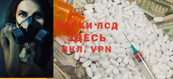 герыч Михайловка