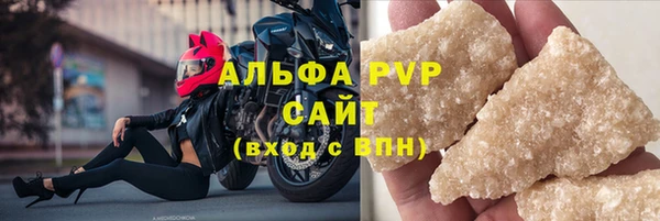 СК Михайлов