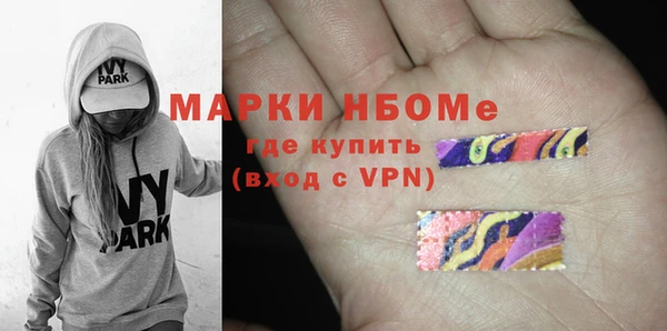 СК Михайлов
