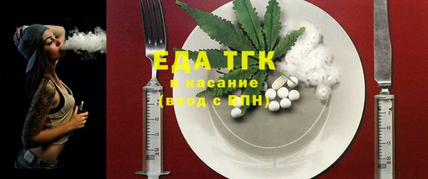 герыч Михайловка