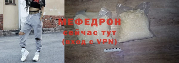 кокаин VHQ Михайловск