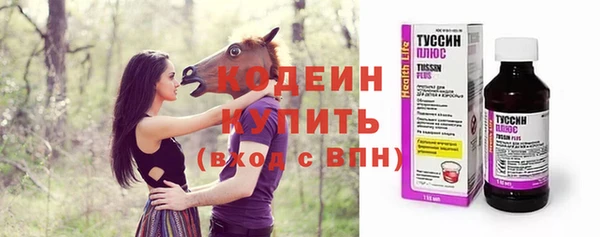 каннабис Нестеровская