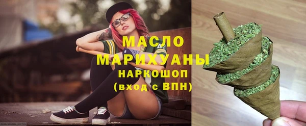 кокаин VHQ Михайловск