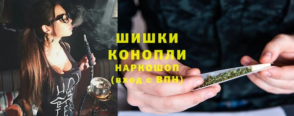 герыч Михайловка