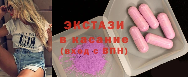 герыч Михайловка