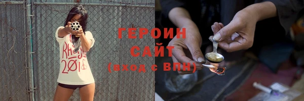 а пвп мука Весьегонск