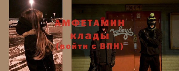 СК Михайлов