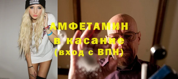 СК Михайлов
