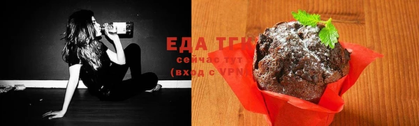 СК Михайлов