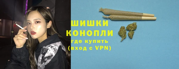 кокаин VHQ Михайловск