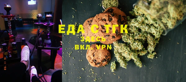 СК Михайлов