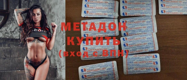 СК Михайлов