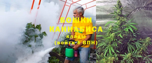 меф VHQ Чегем