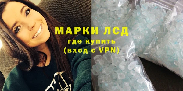 кокаин VHQ Михайловск