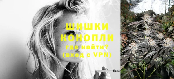 герыч Михайловка
