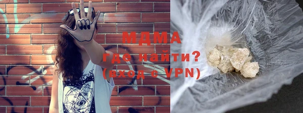 СК Михайлов