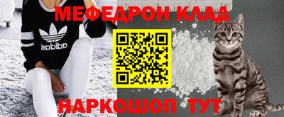 СК Берёзовский