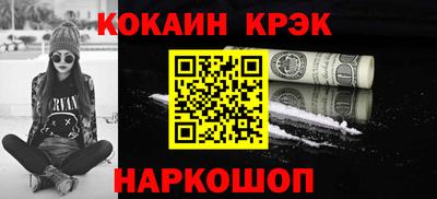 дживик Жуковский