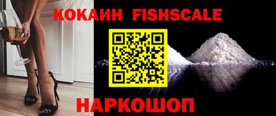 амфетамин Заволжье