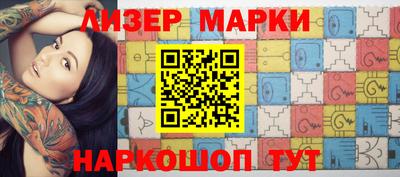 дживик Жуковский