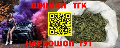амфетамин Заволжье