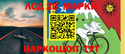 амфетамин Заволжье