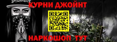 СК Берёзовский