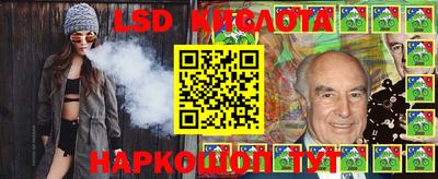 СК Берёзовский