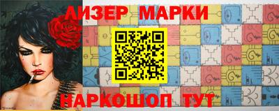 СК Берёзовский