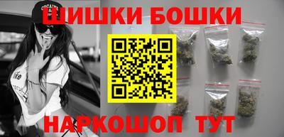амфетамин Заволжье