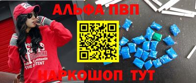 дживик Жуковский