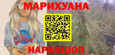 СК Берёзовский