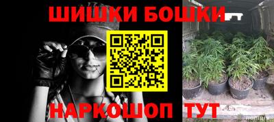 СК Берёзовский