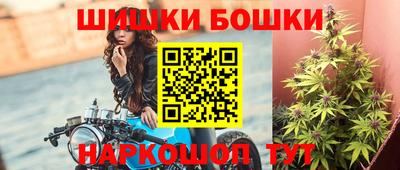 амфетамин Заволжье