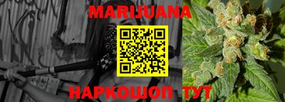 скорость Беслан