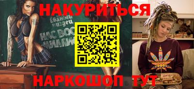 дживик Жуковский