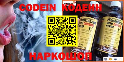 круглые Азнакаево