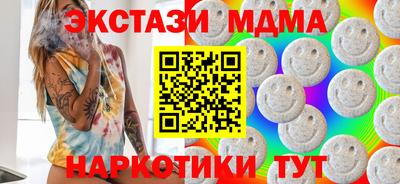 дживик Жуковский