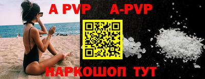 дживик Жуковский
