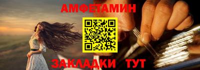 дживик Жуковский