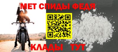 spice Заводоуковск