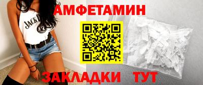 дживик Жуковский