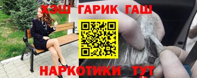 spice Заводоуковск