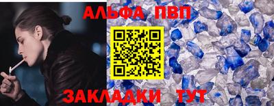 СК Берёзовский