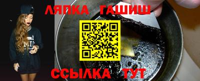 дживик Жуковский