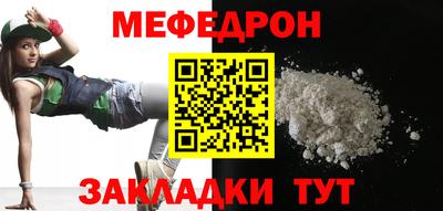 spice Заводоуковск
